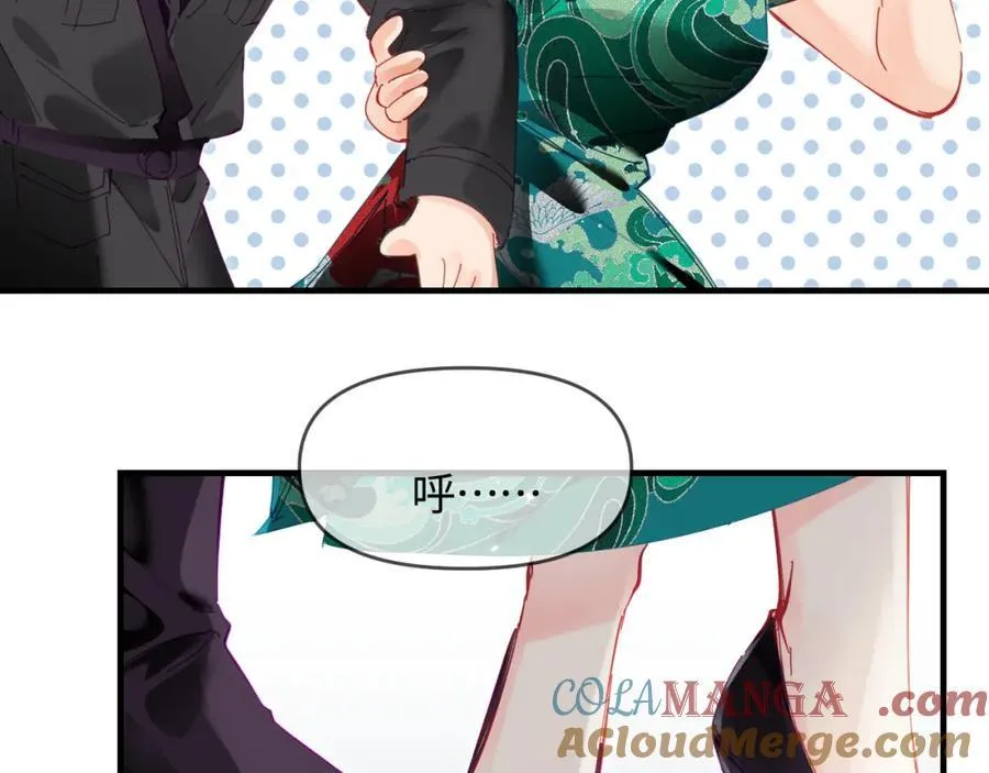 第67话 夫妻试戏72