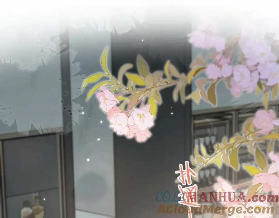 第41话 自己喜欢TA♥️69