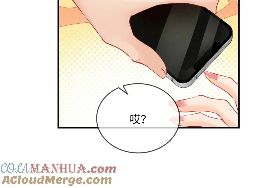 第37话 燥热升温70