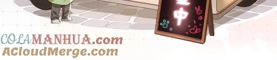 第41话 自己喜欢TA♥️113