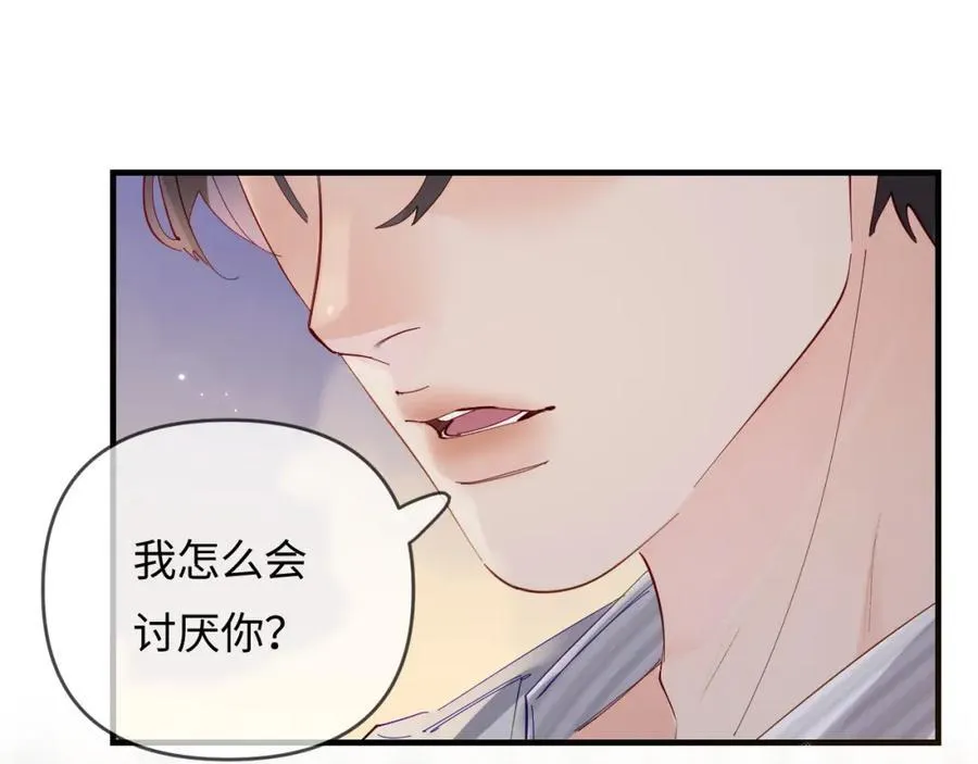 第63话 我允许的78
