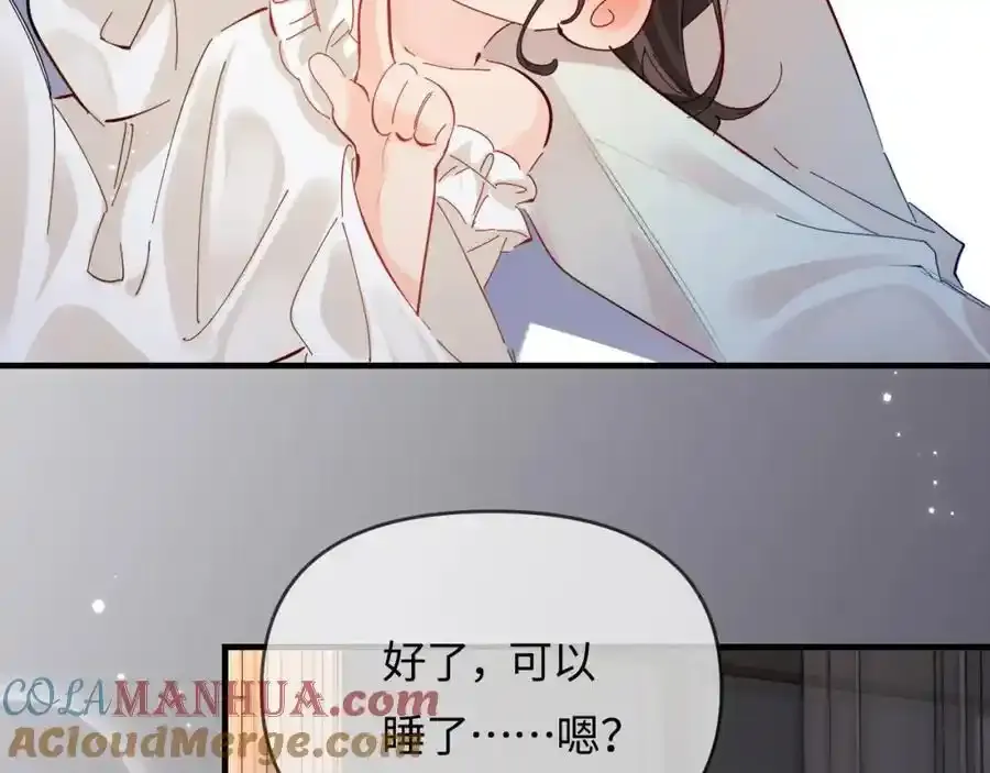 第64话 还赖账吗？61