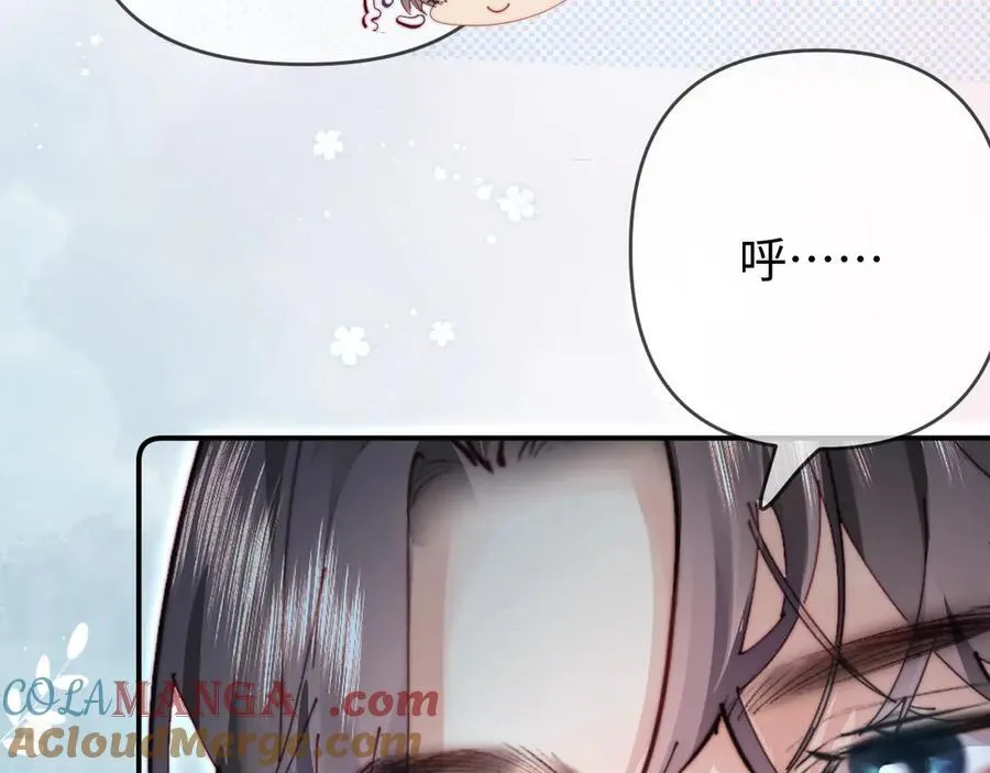 第86话 月亮知道了101
