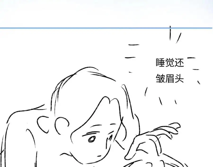 第46话 你是我的光96