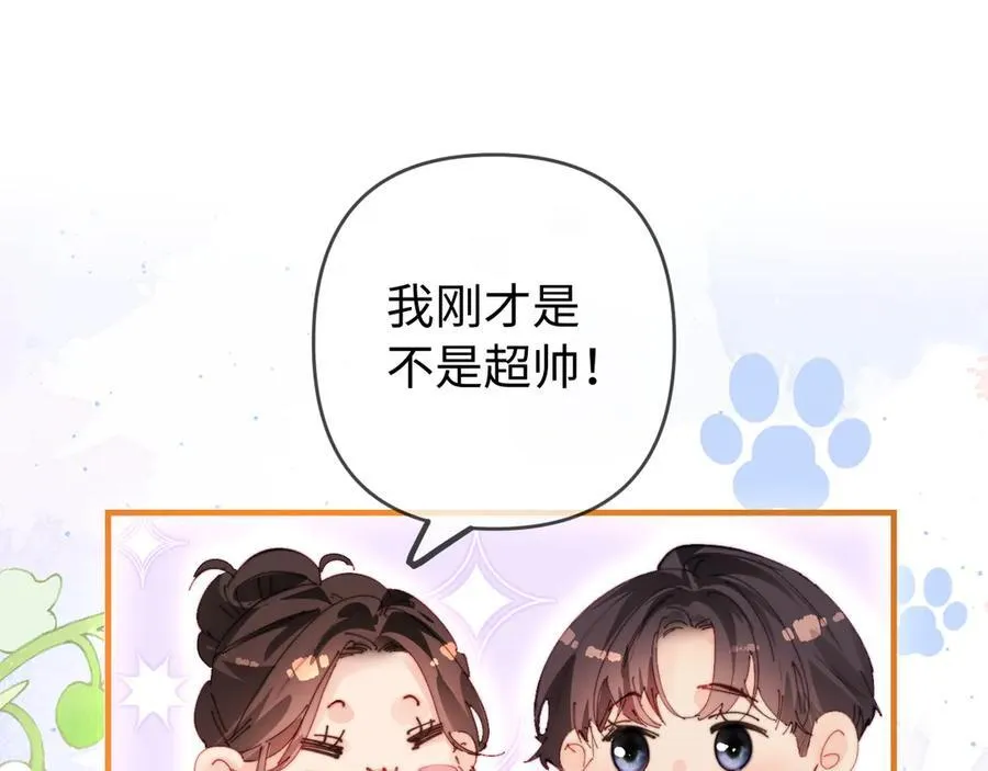 第78话 我想…67