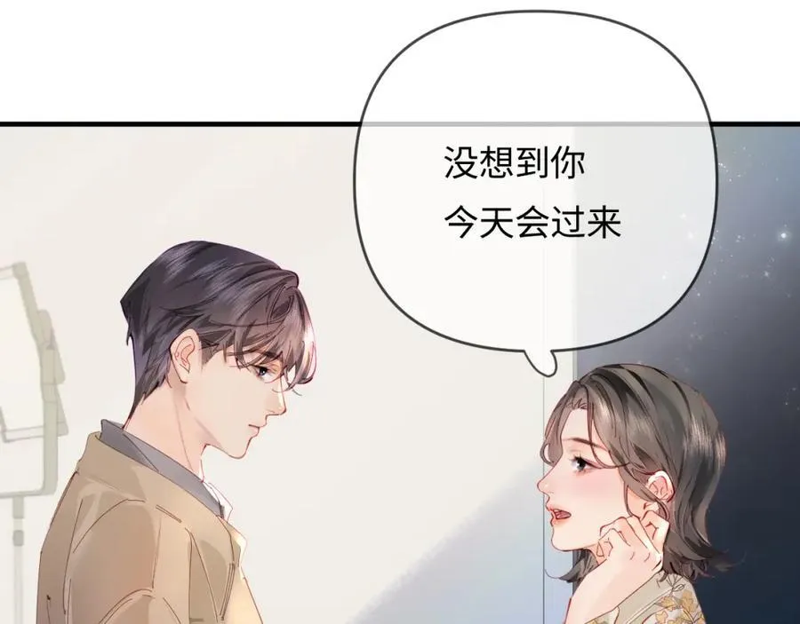第66话 陪太太试戏65