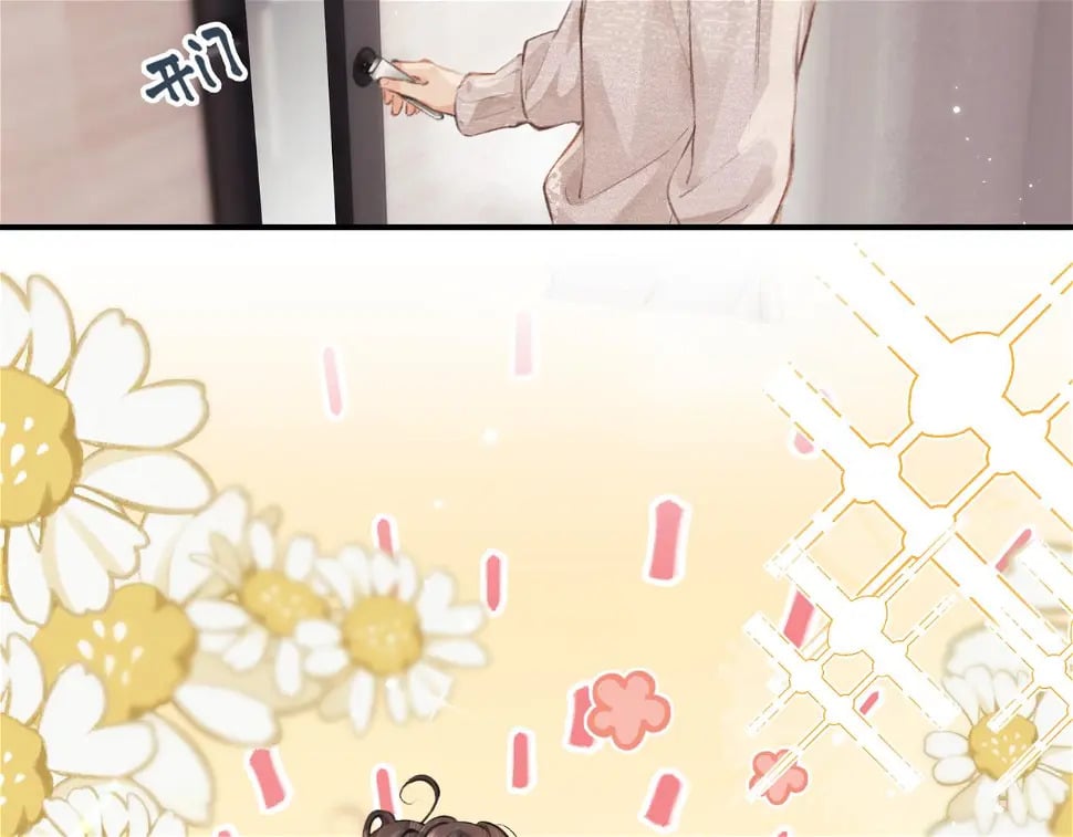 第06话 暗示感情119