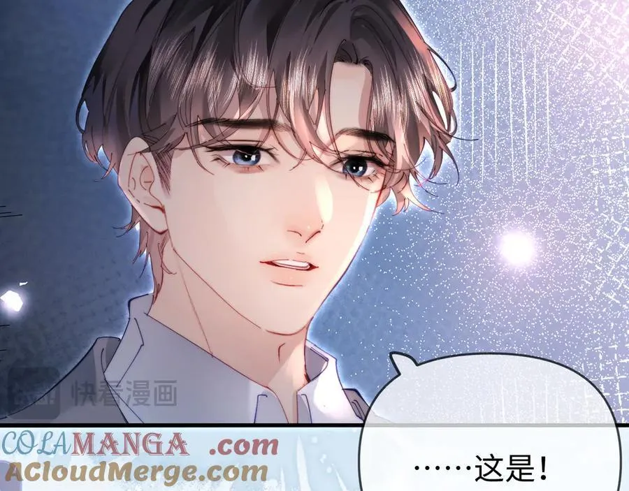 第76话 告白69