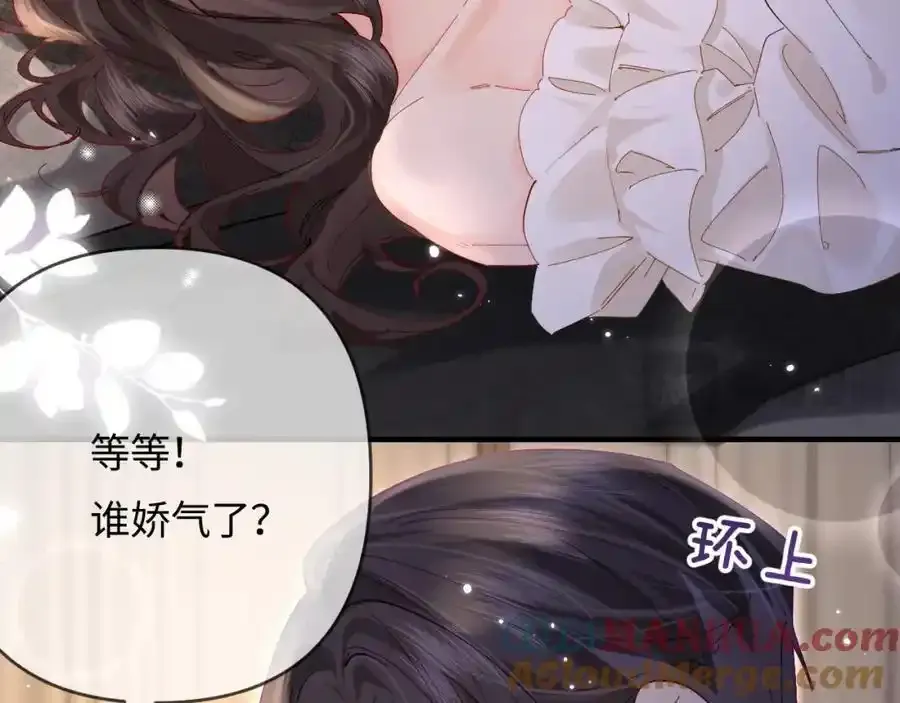 第64话 还赖账吗？22