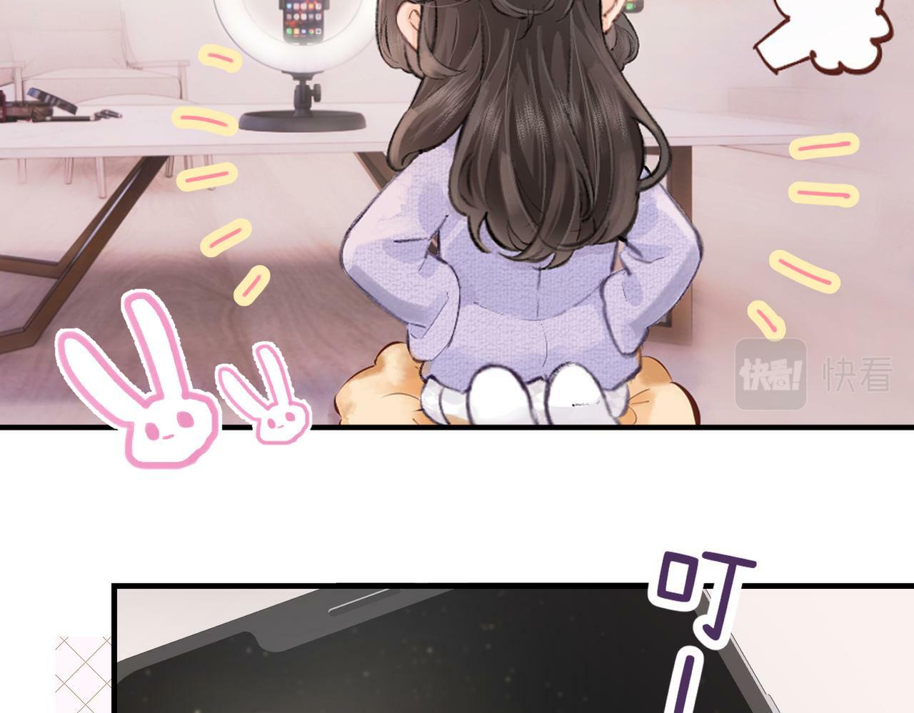 第05话 你怎么回来了？！44