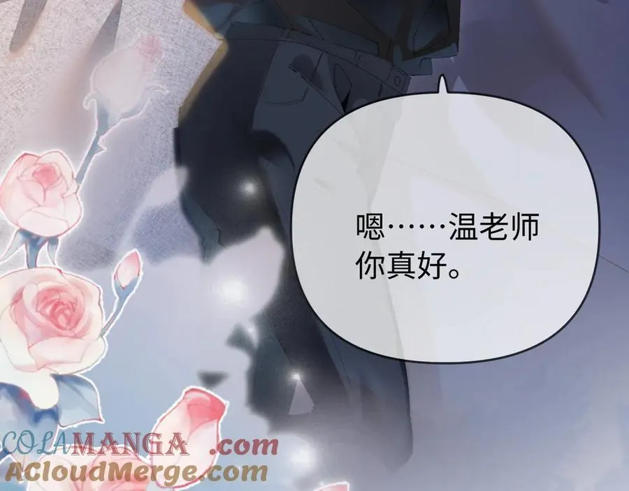 第83话 先别挂电话64