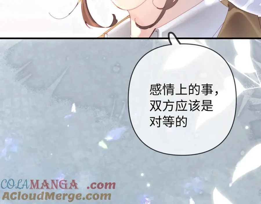 第77话 传达到了25