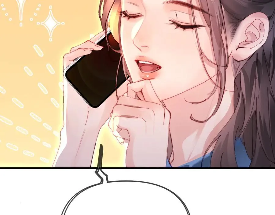 第80话 醋王上线66