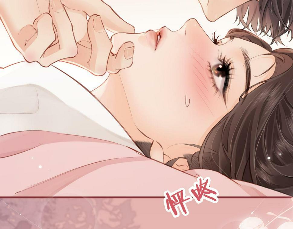 第8话 错频沟通19