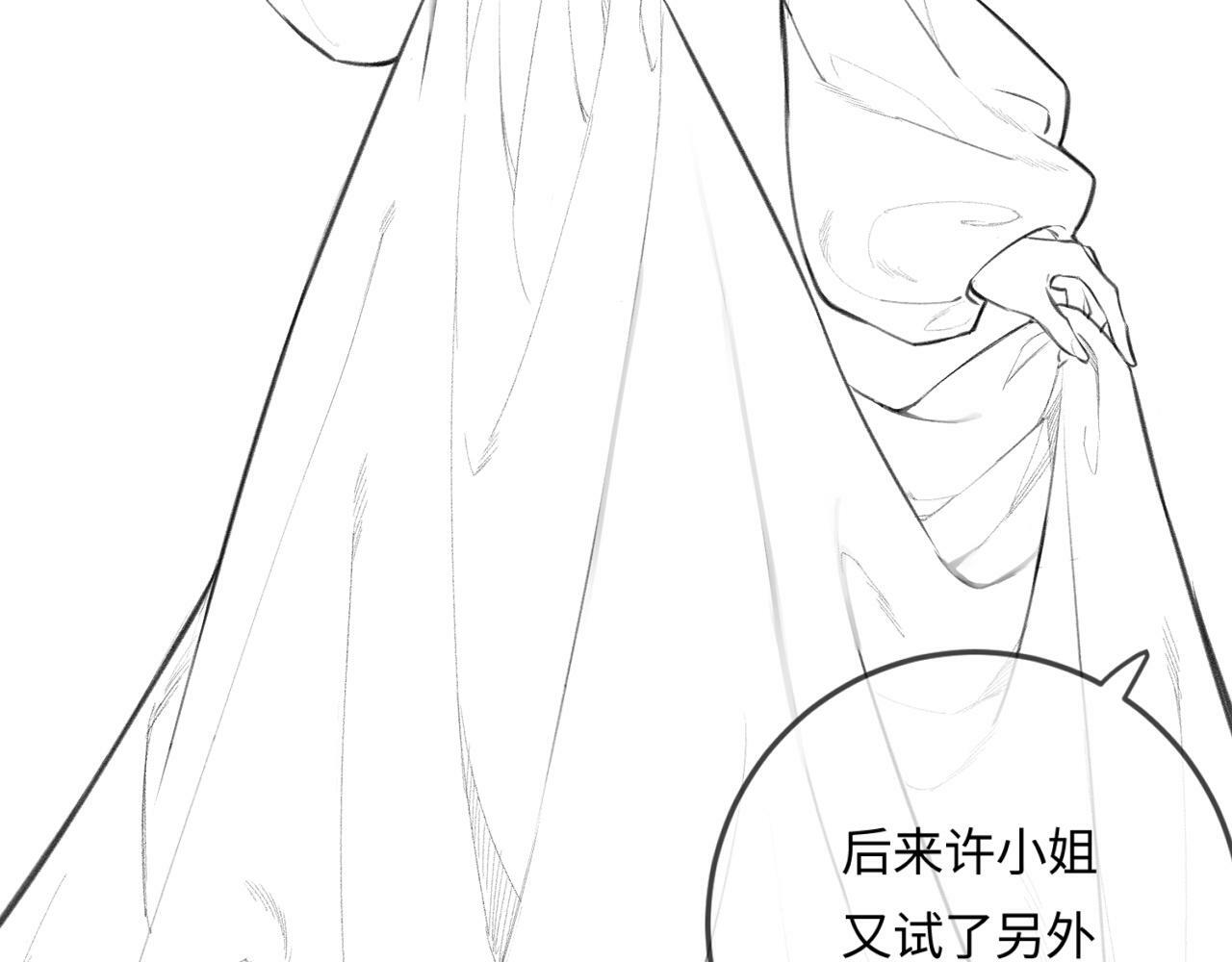 第16话 那个男人是？！97