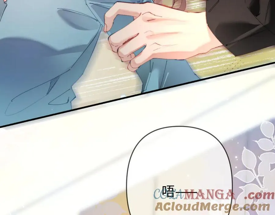 第77话 传达到了77