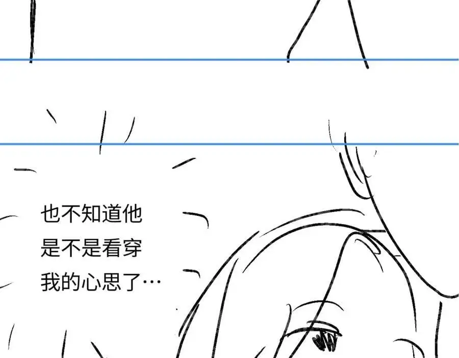 第49话 十指相扣85