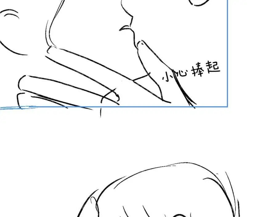 第51话 指导我一下102