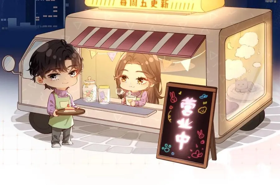 第36话 我喜欢你❤️102
