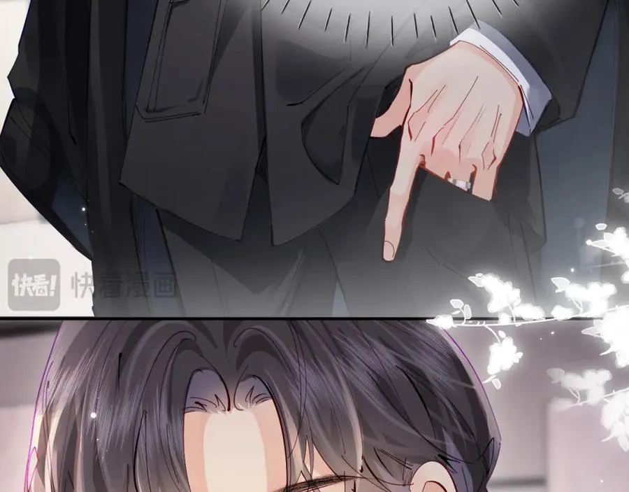 第69话 阿砚学长…24