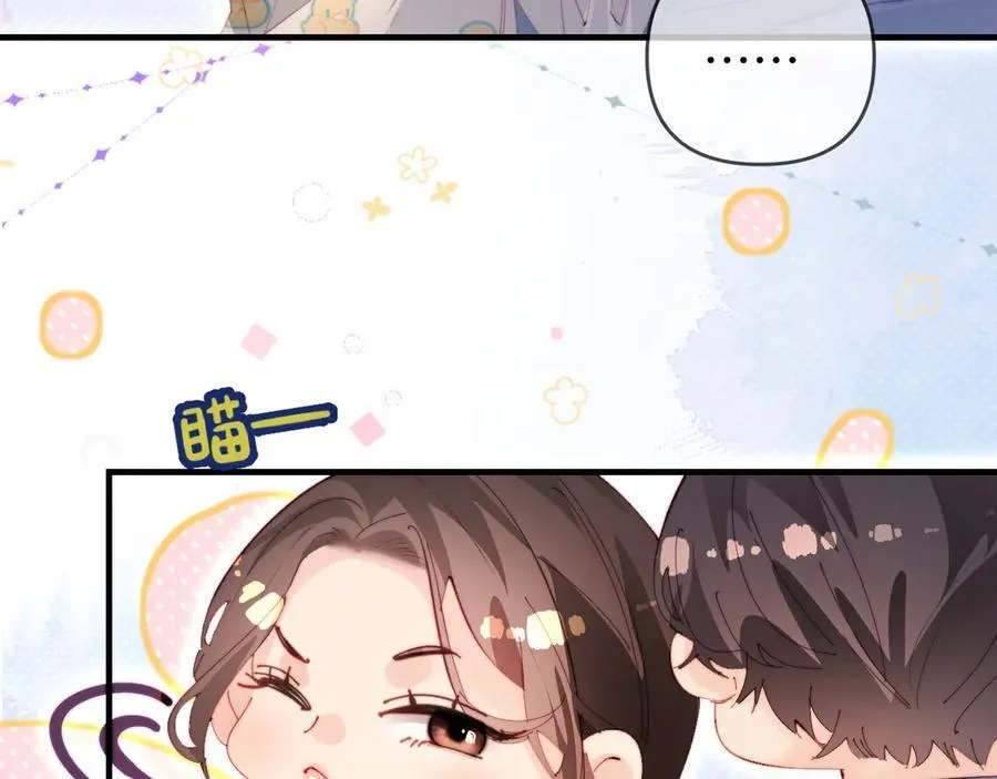 第79话 心意60