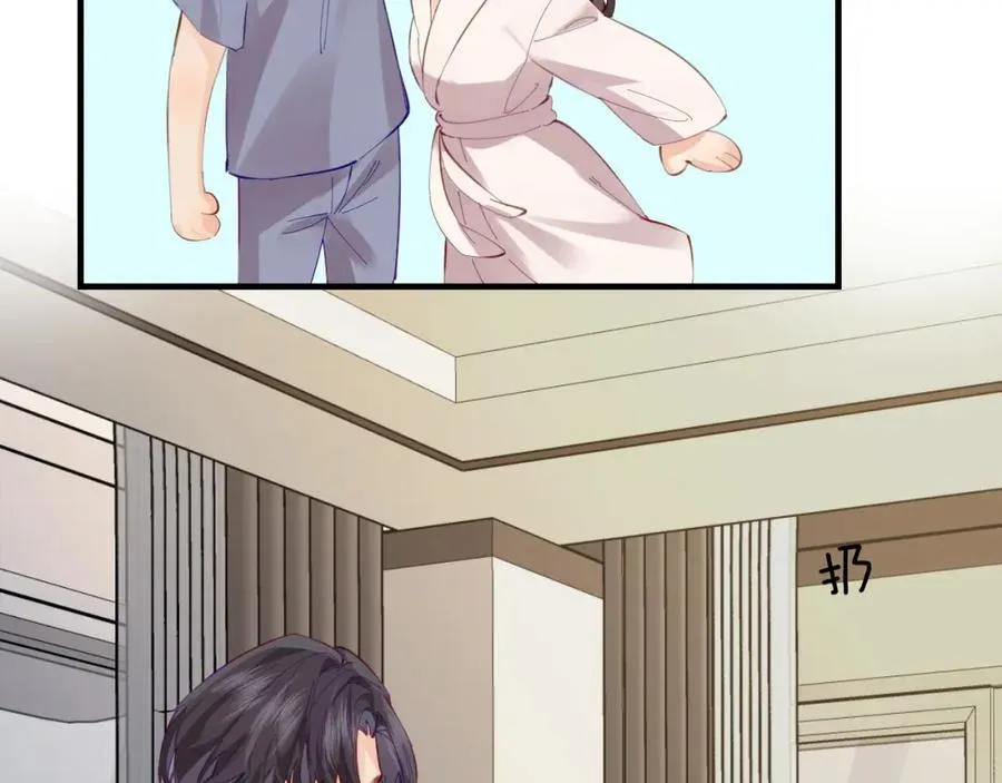 第37话 燥热升温72