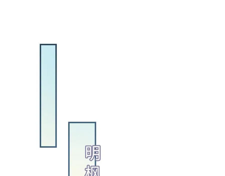 第74话 没能传达的28