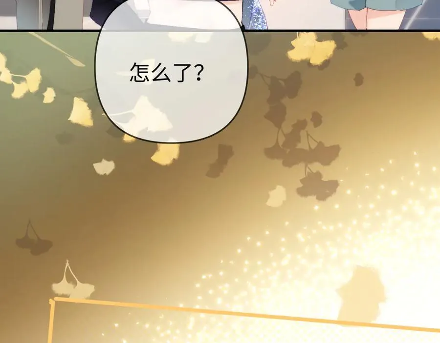 第84话 姐弟同心41
