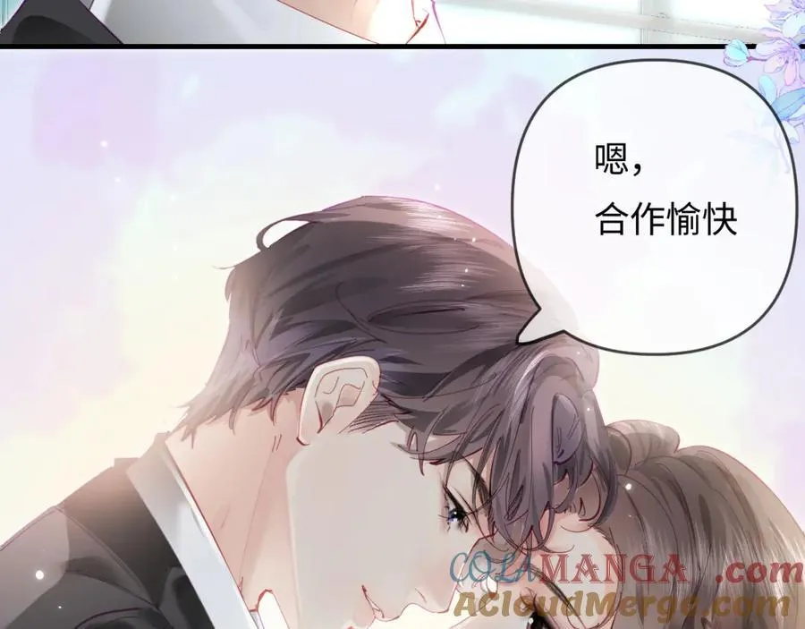 第67话 夫妻试戏78