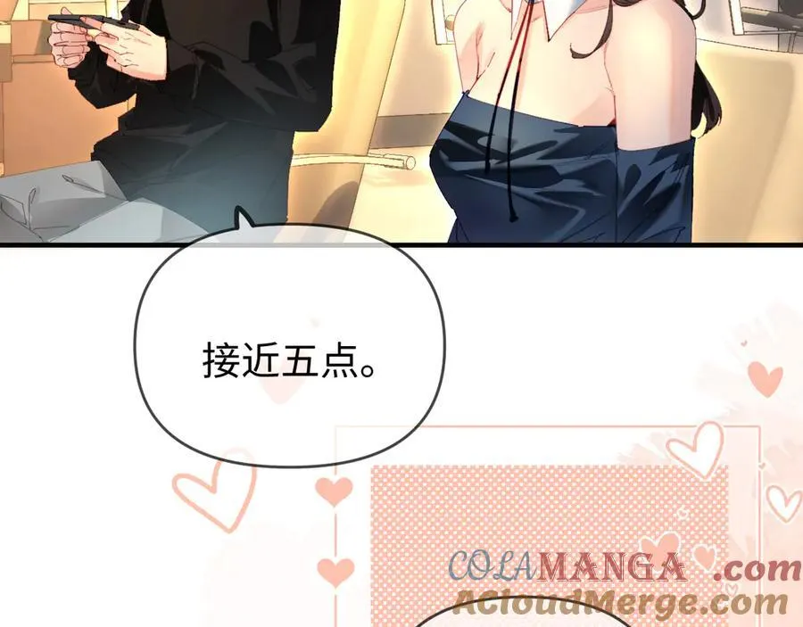 第79话 心意16