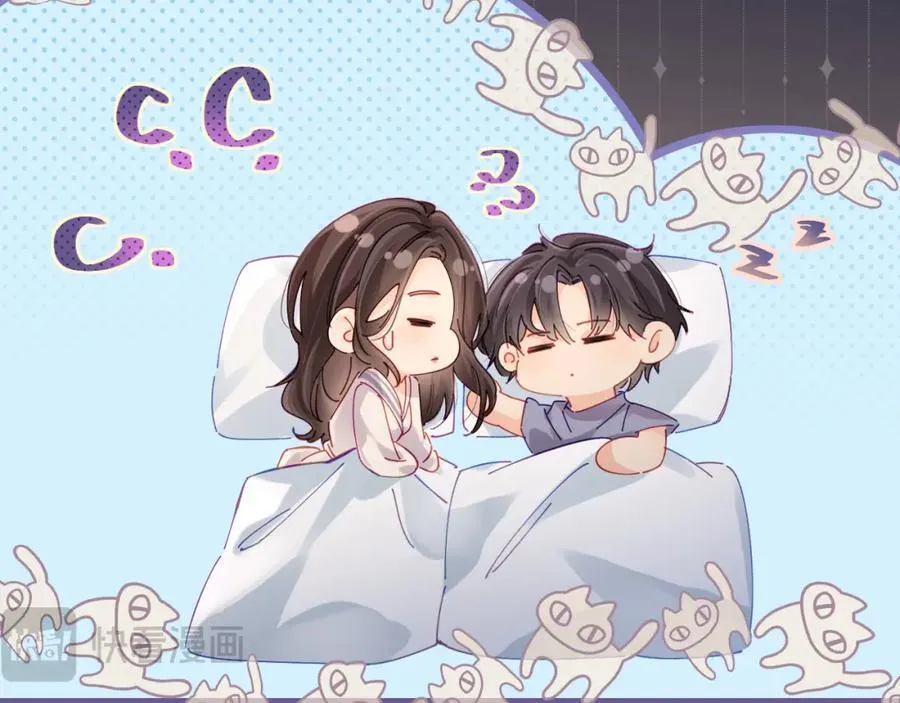第37话 燥热升温55
