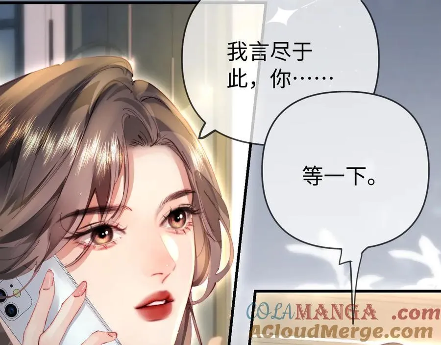 第81话 好久不见，小许104