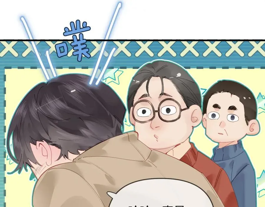 第66话 陪太太试戏56