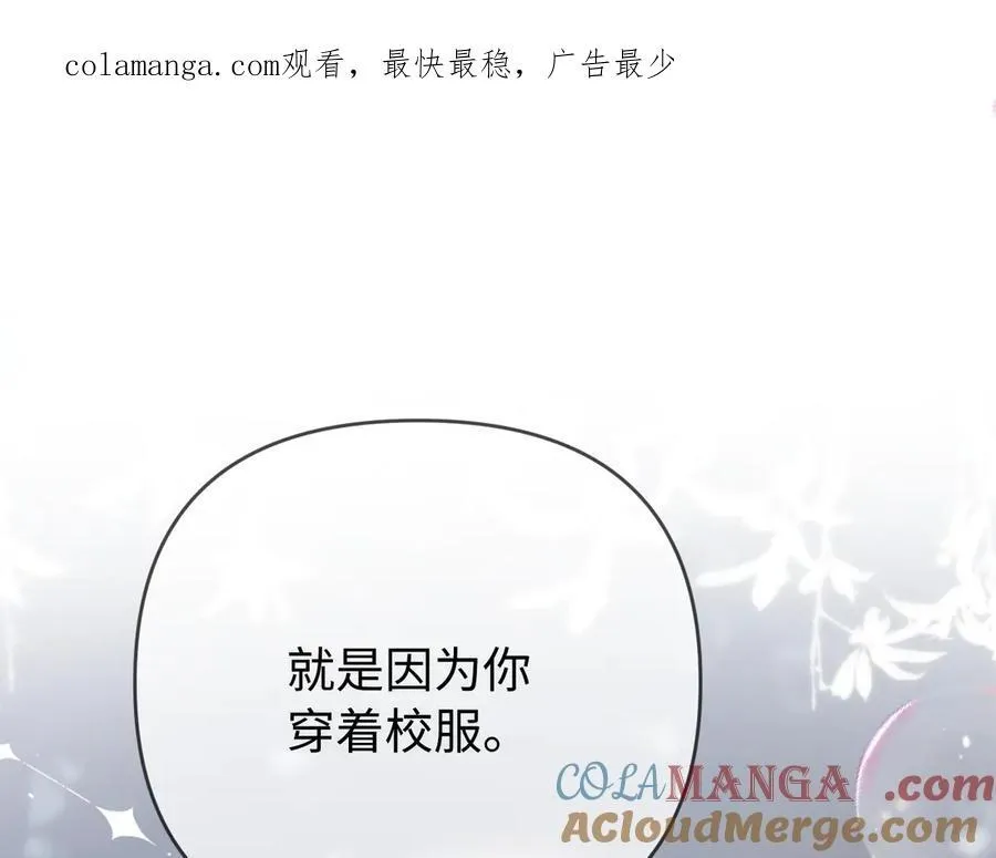 第79话 心意0