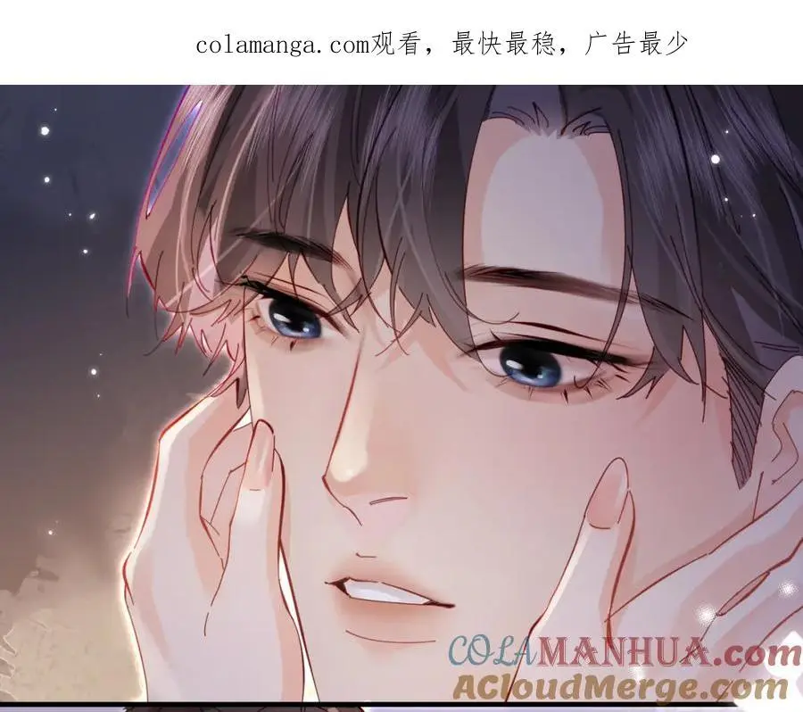 第61话 吃醋0