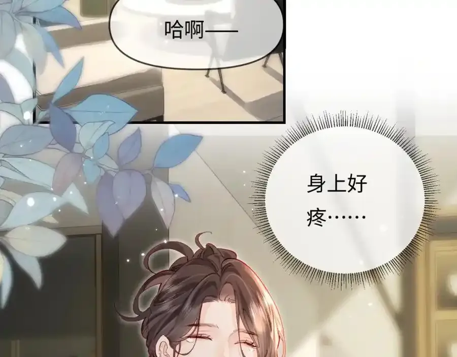 第64话 还赖账吗？27