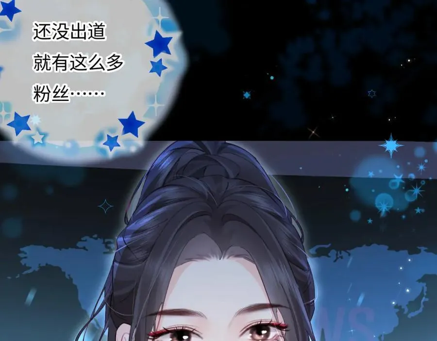 第39话 当场发难54