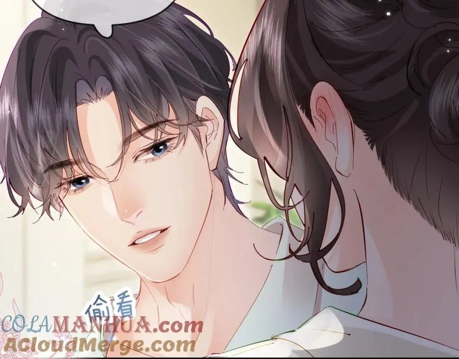 第65话 野蛮老婆？4