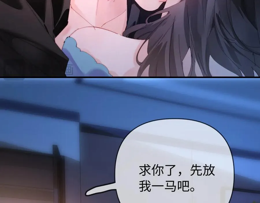 第78话 我想…21