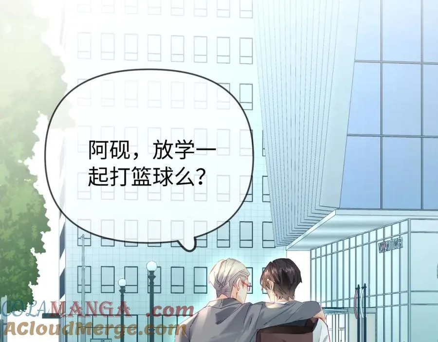 第74话 没能传达的25