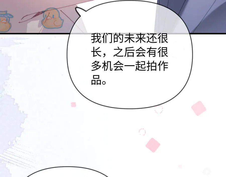 第79话 心意81