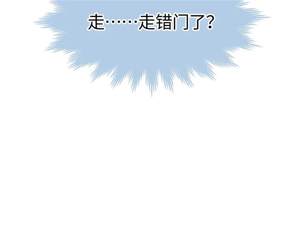 第06话 暗示感情125