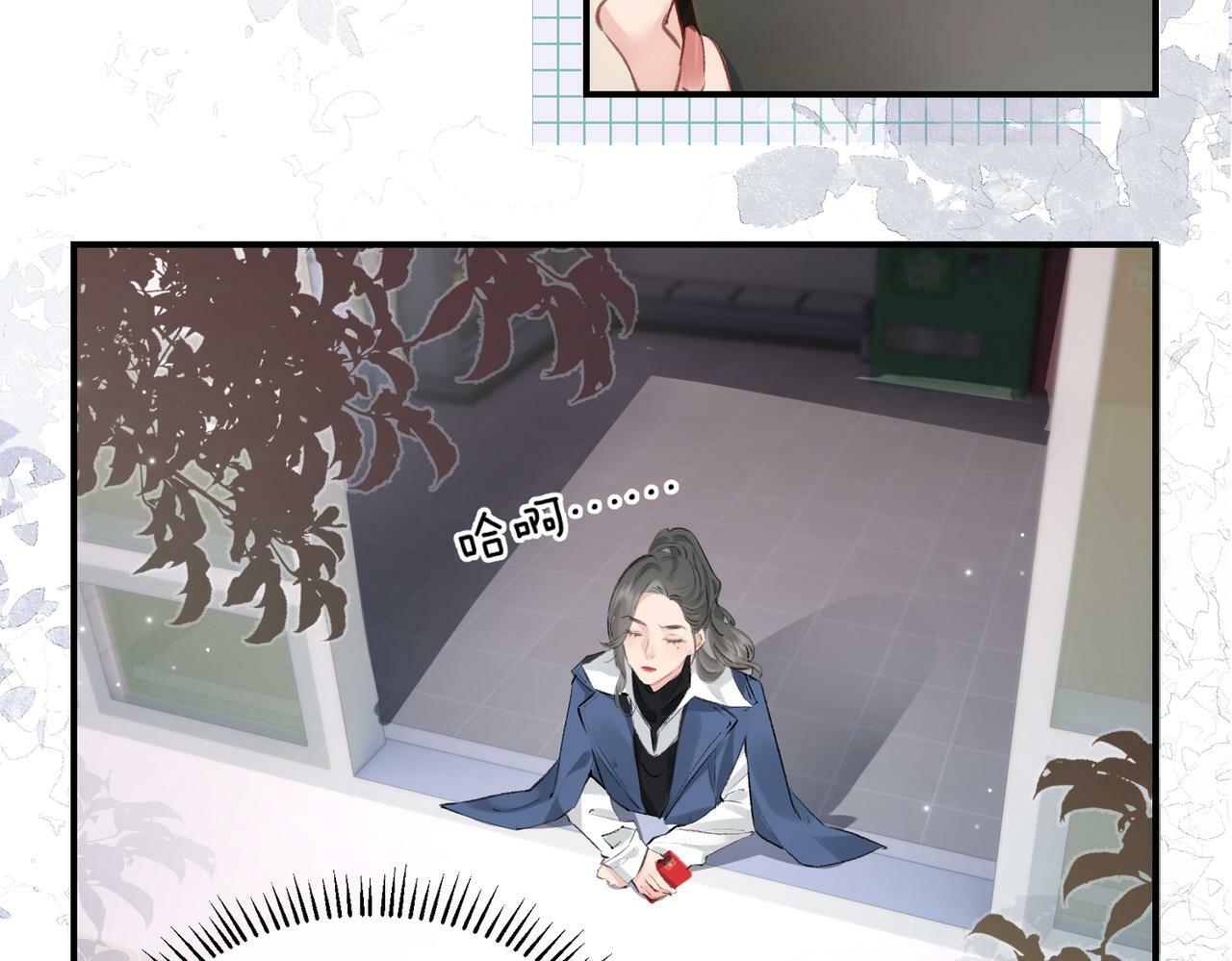 第03话 谁能把持的住！102