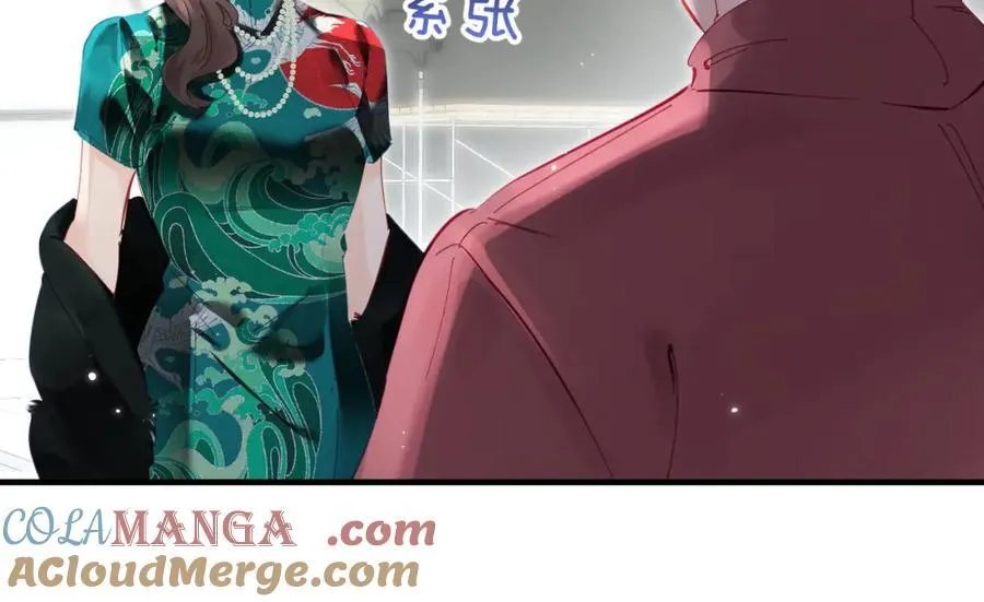 第67话 夫妻试戏66