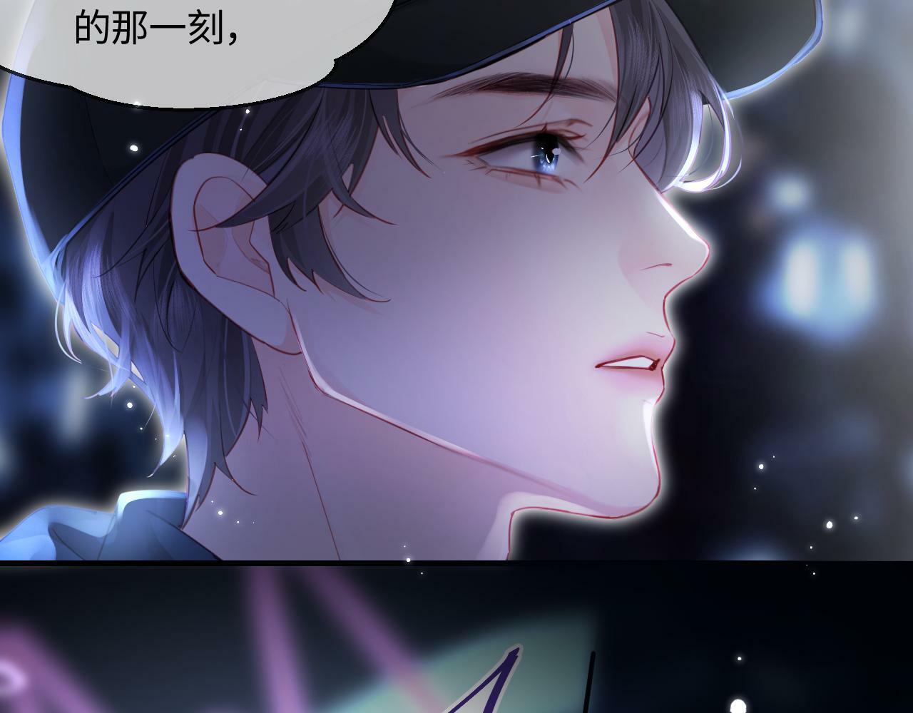 第27话 害羞！64