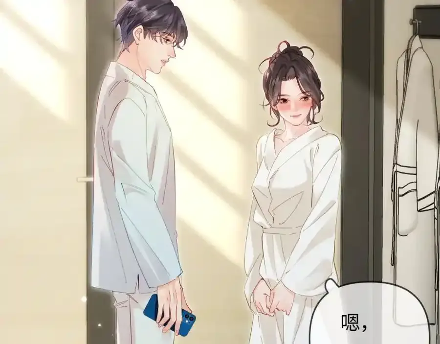第64话 还赖账吗？78