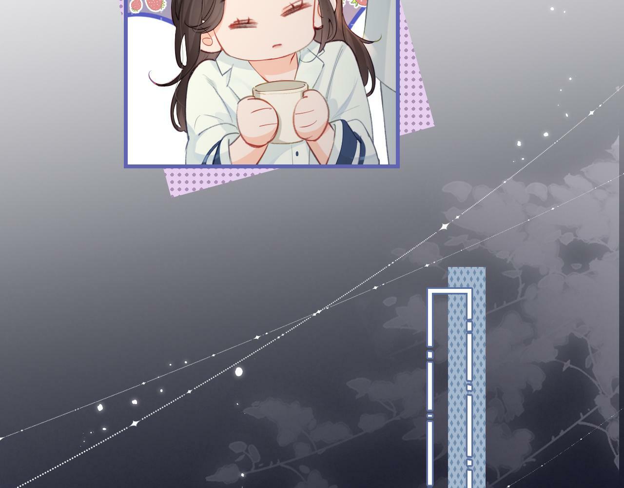 第23话 不许你出轨66