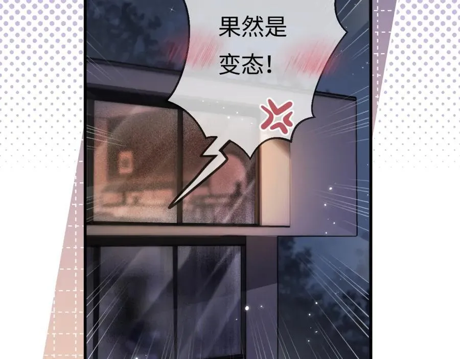 第31话 是秘密????5