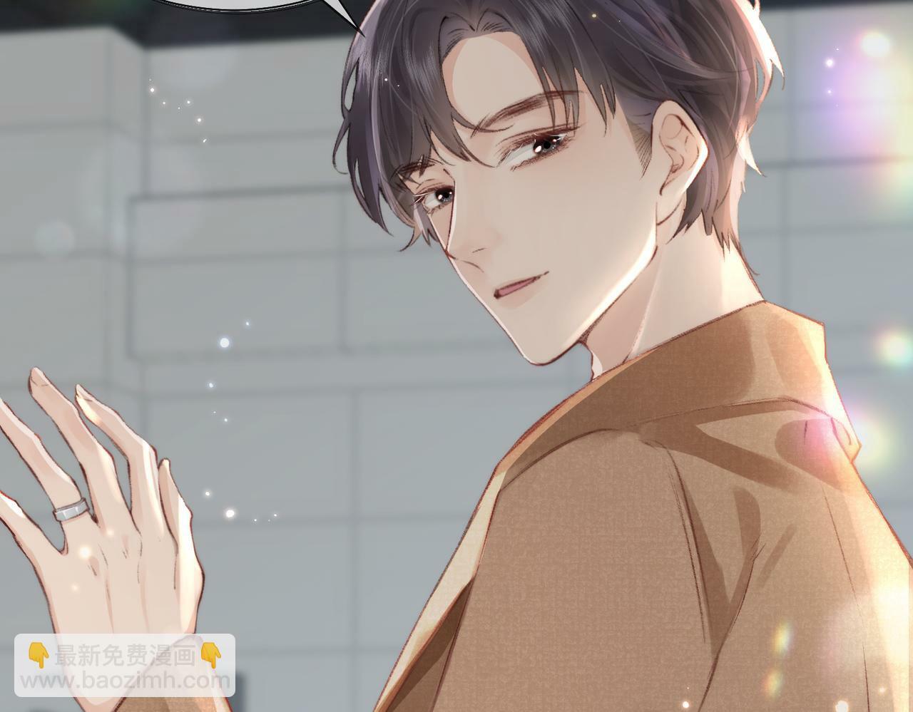 第01话 真假顶流夫妇？89