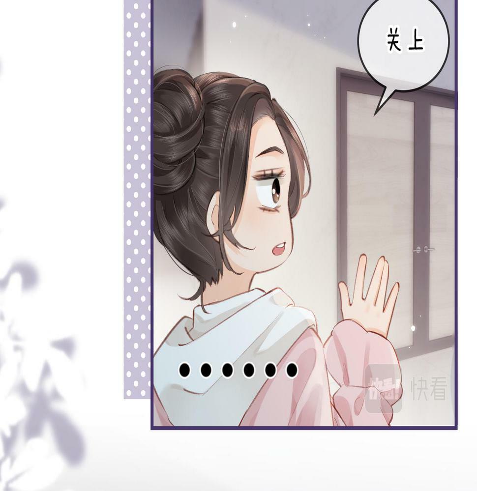 第07话 小嗲精，你想干嘛？35